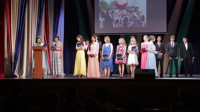 11 г вручение дипломов смотреть онлайн