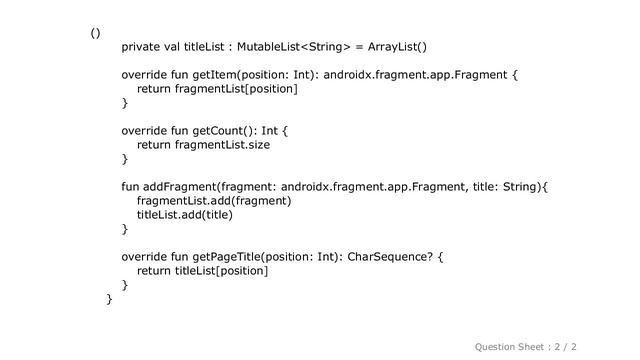 Android : FragmentPagerAdapter deprecated смотреть онлайн