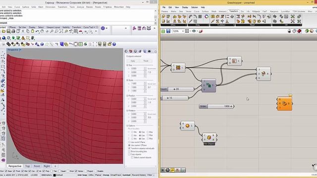 Панелирование в Grasshopper. Видео урок смотреть онлайн