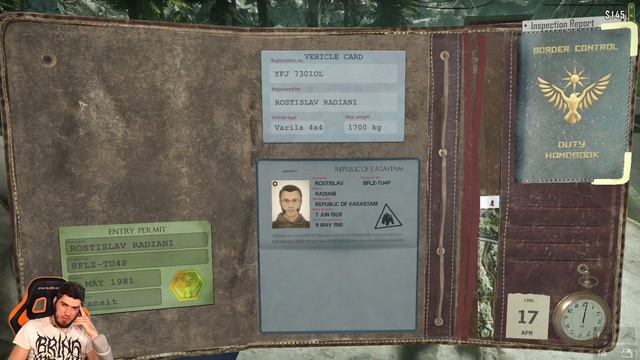 РАБОТАЮ ПОЛИЦЙЕСКИМ НА ТАМОЖНЕ - Contraband Police смотреть онлайн