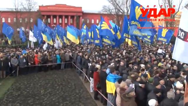 34 - Народне Віче 