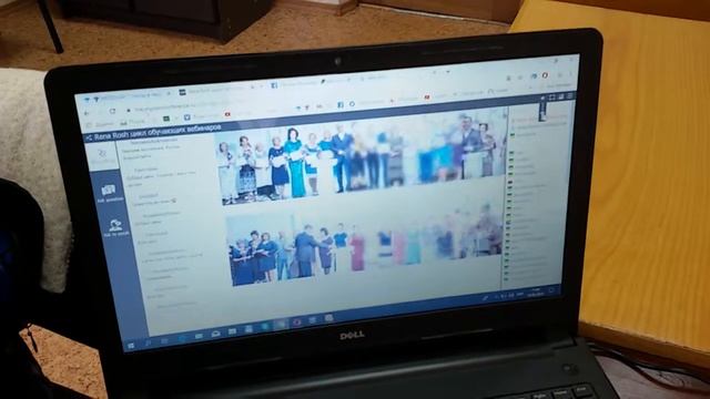 Ожидаемс первый Вебинар Rena Rosh смотреть онлайн