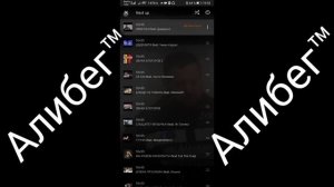 Обзор программы SoundCloud | ЗАМЕНА VK, BOOM, Яндекс Музыка, Spotify?!
