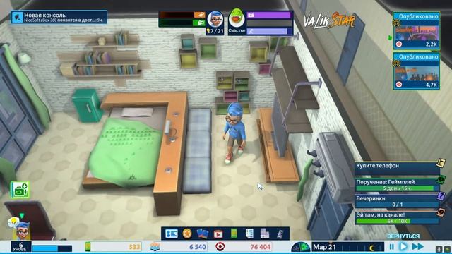 youtubers life#4! Купил много девайсов для своего пк!Теперь крутой смотреть онлайн