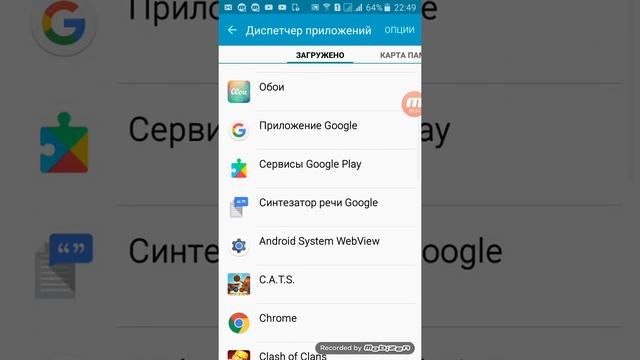 Как начать игру заново смотреть онлайн