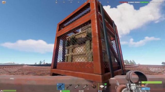 rust раст пару часов побегаю смотреть онлайн
