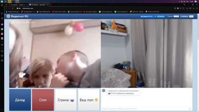 меня ЗАБАНИЛИ (чат рулетка)