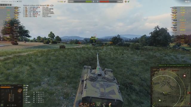 ПОДАРКИ и НОВЫЙ ГОД 2019 / #WOT ЭТО НОВОСТИ смотреть онлайн