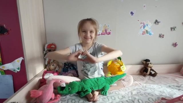 Добрый челлендж 2020 смотреть онлайн