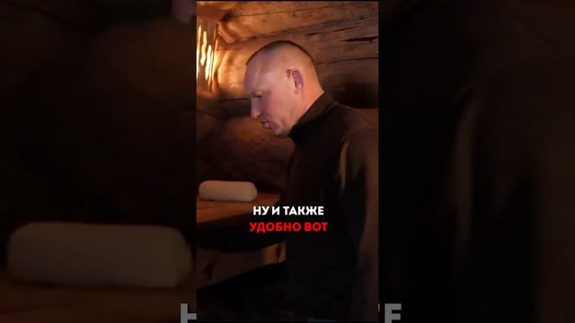 ❗ Как сделать ИДЕАЛЬНУЮ парную в БАНЕ! #artkelo #артель_вырезки смотреть онлайн