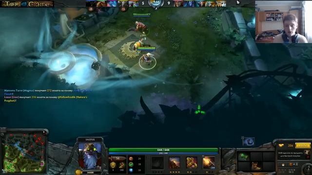 Dota 2 гайд Sniper смотреть онлайн