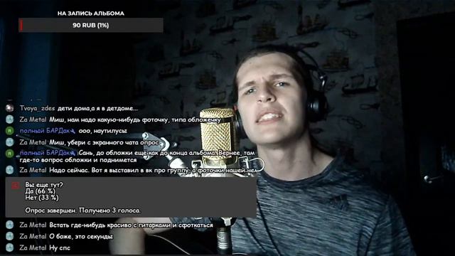 Стримим, пока ютуб не заблокировали смотреть онлайн