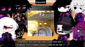 °Ninjago Crystalized Villains react to The Ninjas/ninja!°   ENG/RUS