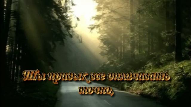 Благодать и любовь смотреть онлайн