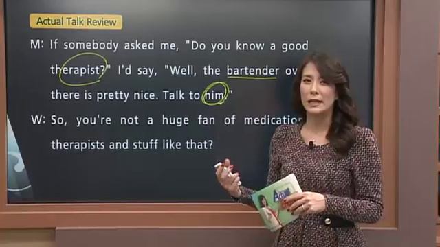 Actual English with Jennifer - Lesson 95. Depression_#001 смотреть онлайн