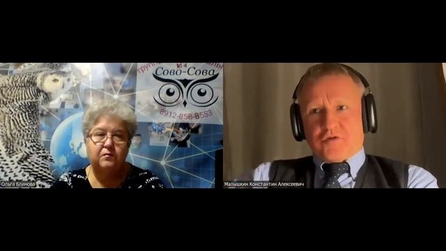 Особенности функционирования организма жителя крупных городов | Встреча с к.м.н. Малышкиным К.А. смотреть онлайн