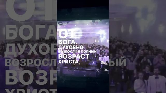 Что нужно, чтоб попасть в рай? смотреть онлайн