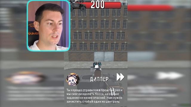 МЫ ПРОШЛИ ИГРУ ТУАЛЕТ ФАЙТ !?? КОГДА СЛИВ ОБНОВЫ В TOILET FIGHT? ? смотреть онлайн