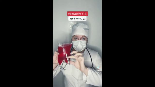 (Они бегали так 666 часов) смотреть онлайн