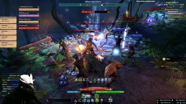 The Elder Scrolls Online - оффтопим, пробуем...в общем наслаждаемся процессом :) смотреть онлайн