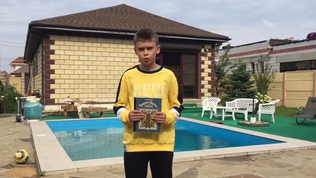 Домашняя работа по литературному чтению РЕКЛАМА ПРО КНИГУ УРФИН ДЖЮС И ЕГО ДЕРЕВЯННЫЕ СОЛДАТЫ смотреть онлайн