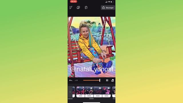 Как сделать фото с 3д эффектом на айфон. Программа MotionLeap смотреть онлайн