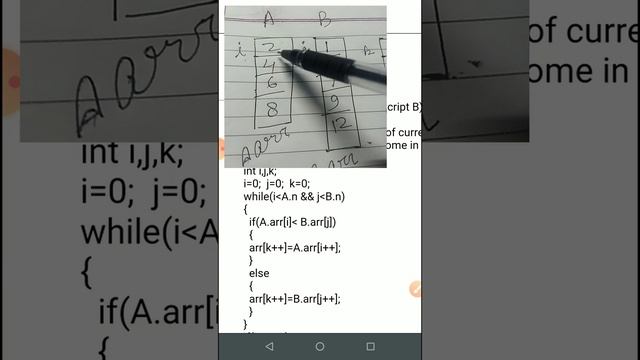 Java | Array | Merge | Class 12 | ISC смотреть онлайн