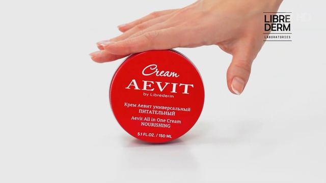 Aevit Librederm - Реклама смотреть онлайн