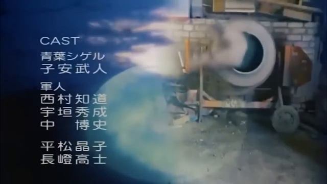 MAN IN BETONOMESHALKA смотреть онлайн