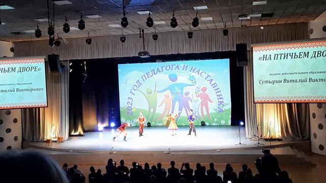 "На птичьем дворе" по мотивам Красноярского ансамбля танца им. Годенко смотреть онлайн