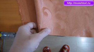 Раскрой ламбрекена со складками