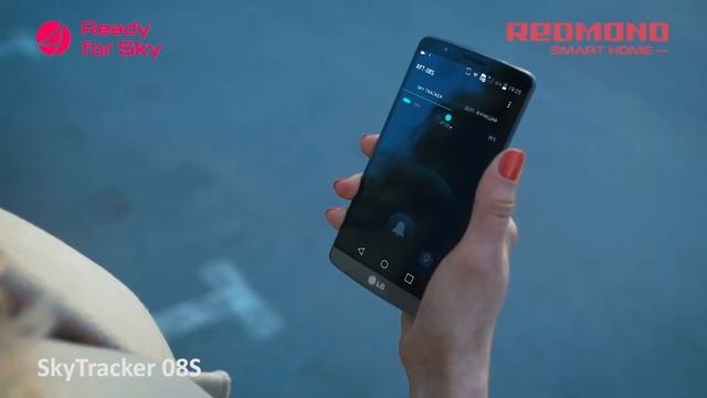 Обзор Датчик-извещатель REDMOND RFT-08S смотреть онлайн