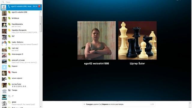 Смотреть с 4:30 ваще ржач полный!!! смотреть онлайн