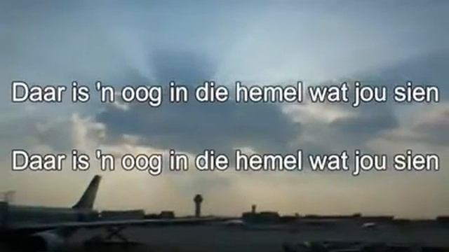 Daar is 'n oog смотреть онлайн