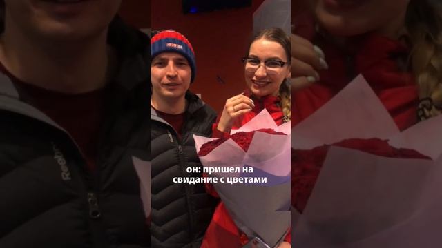 Дарите девушкам цветы! смотреть онлайн