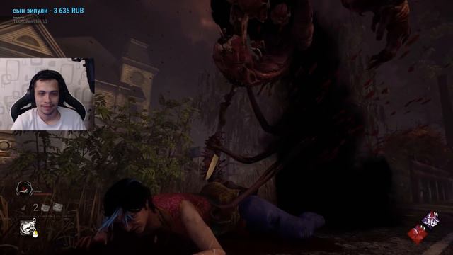 ГРЯЗЬ — НОВЫЙ МАН 🔥 ТЕСТИРУЕМ НОВОГО МАНА 🔥 Dead by Daylight смотреть онлайн