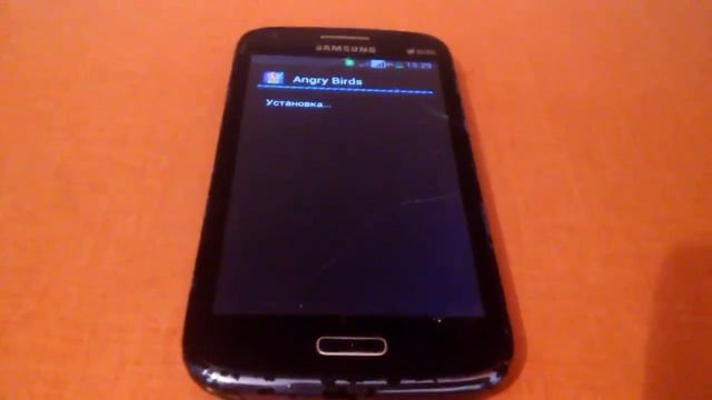 Взлом игры,супер действует