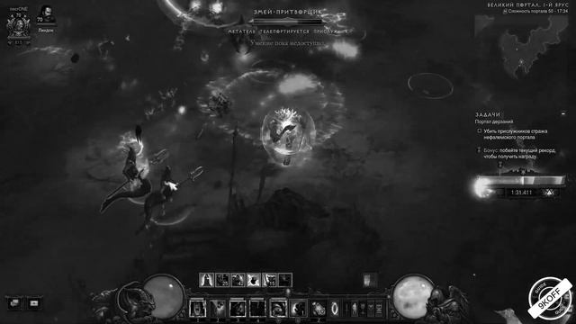 Diablo 3: Портал дерзаний ротация #227 смотреть онлайн