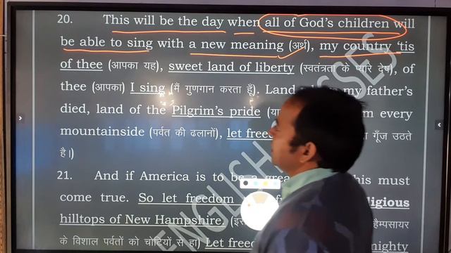 4. I HAVE A DREAM (MARTIN LUTHER KING) BY:- R. P. SINGH LECTURE-3 смотреть онлайн
