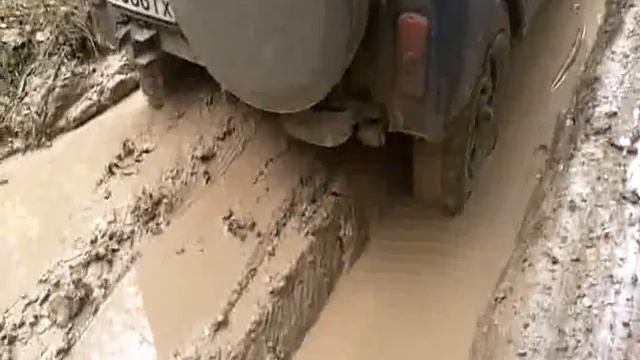 черная грязь