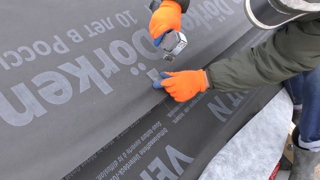 Монтаж гидроизоляции на крыше с перекрёстным утеплением смотреть онлайн