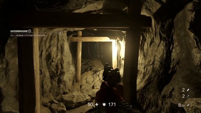 Wolfenstein 2 на Nintendo Switch: мыльцо? смотреть онлайн