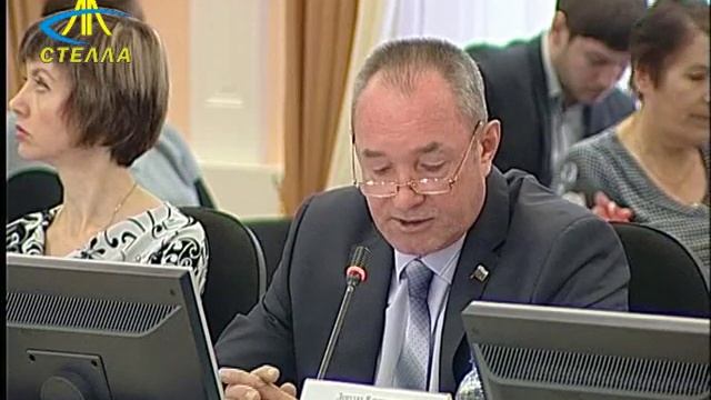 3 заседание Ялуторовской городской Думы Утверждение бюджета 2015 смотреть онлайн