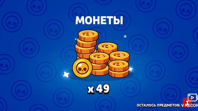 УРА!! ДОЛГОЖДАННЫЕ 5000К!?ОТКРЫВАЮ ЯЩИКИ МНЕ ЧТО-ТО ВЫПАДЕТ ИЗ НИХ?!? смотреть онлайн