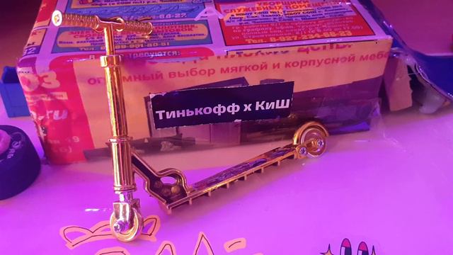 16 февраля 2024 г. смотреть онлайн