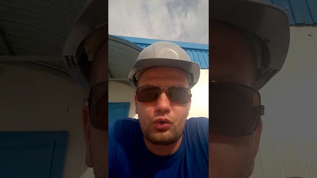 Вступительное видео смотреть онлайн
