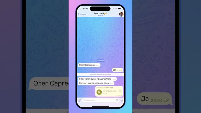 Сборник видео Sounds #2