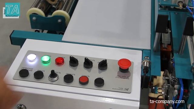 Стол для производства рулонных штор TA RS4000 смотреть онлайн