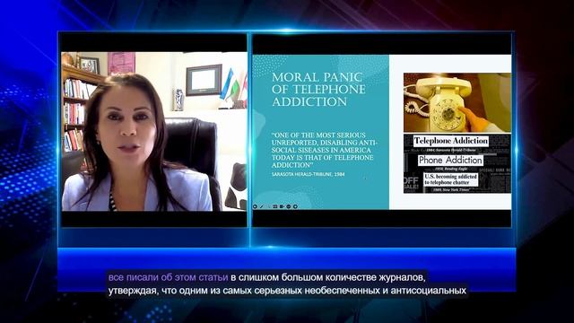 MEDIA CRIME AND DEVIANCE MORAL PANIC THEORY || RUS TILIDA смотреть онлайн