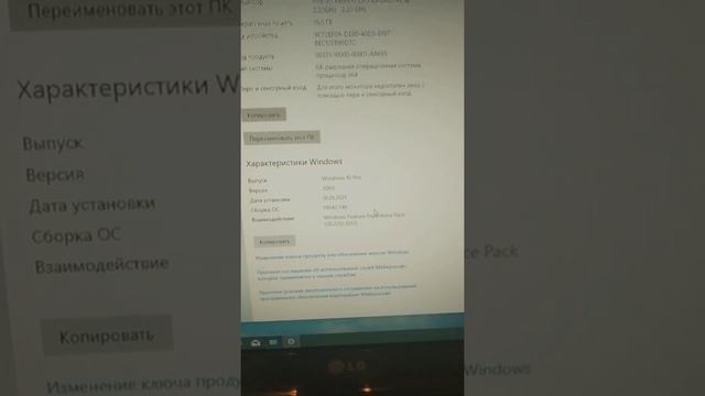 ПК для 3d моделирования, проектирования. смотреть онлайн